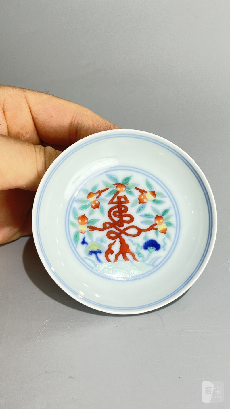 清 斗彩寿字桃纹笔掭（一对） - 图5